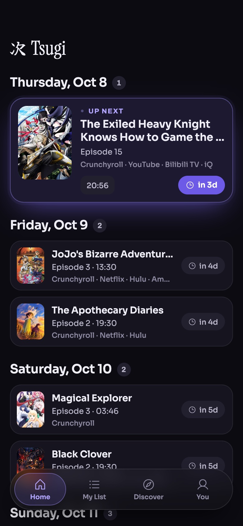 Tsugi home screen: this week’s airing schedule